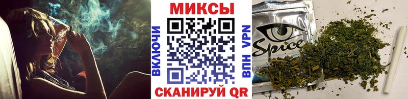 Бутират жидкий экстази  Аша 