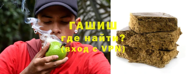 марки lsd Аркадак