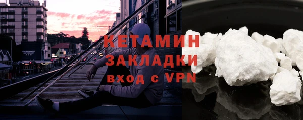 каннабис Карталы