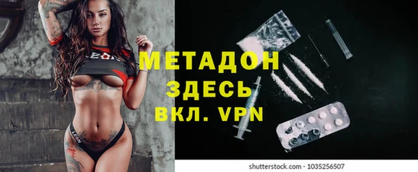 mdpv Касимов