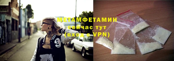 марки lsd Аркадак