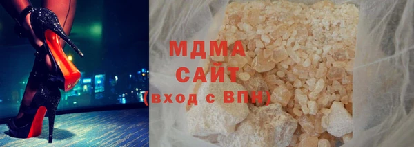 гашик Карпинск