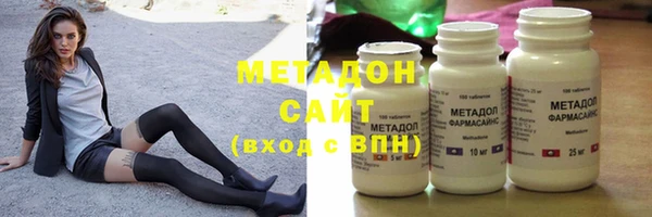 твердый Покачи