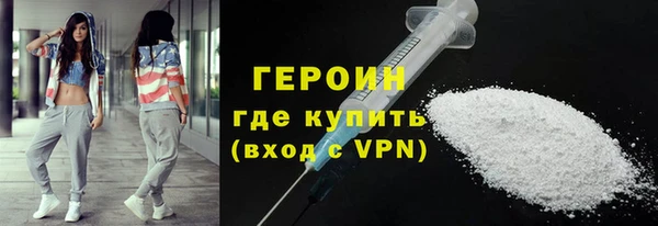 2c-b Покров