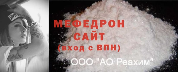 2c-b Покров