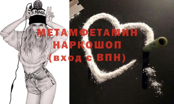 индика Покровск