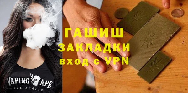 2c-b Покров