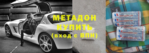 марки lsd Аркадак